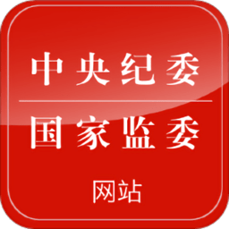 九游综合体育的安全性及用户隐私保护措施
