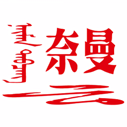 米乐APP的安全性分析与使用注意事项