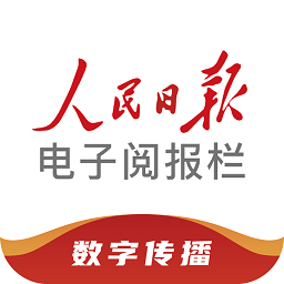 问鼎APP：打造个人品牌的最佳选择与方案